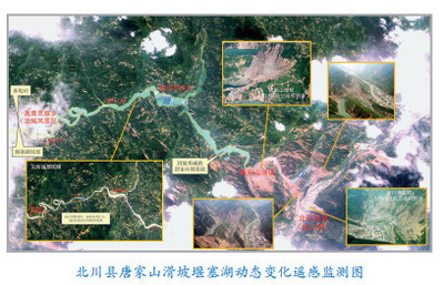 中国科学院改革开放四十年40项标志性重大科技成果公布 材料领域哪些成果入选?