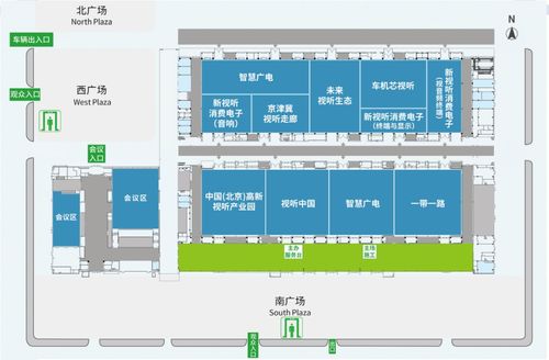 ciac2023 8大系统级视听产品首次集中亮相